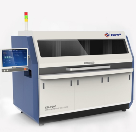 真空回流焊設(shè)備